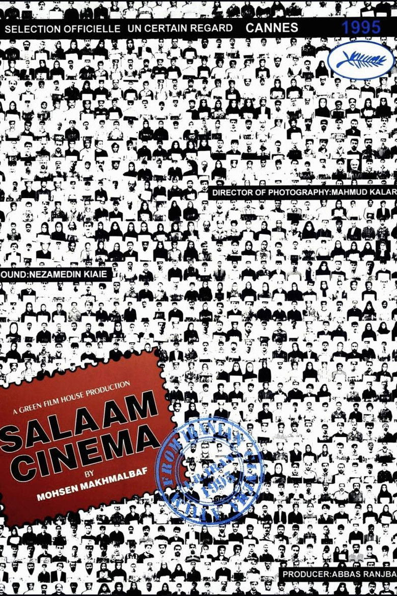 SALAM CINEMA — TMDB (pass2)