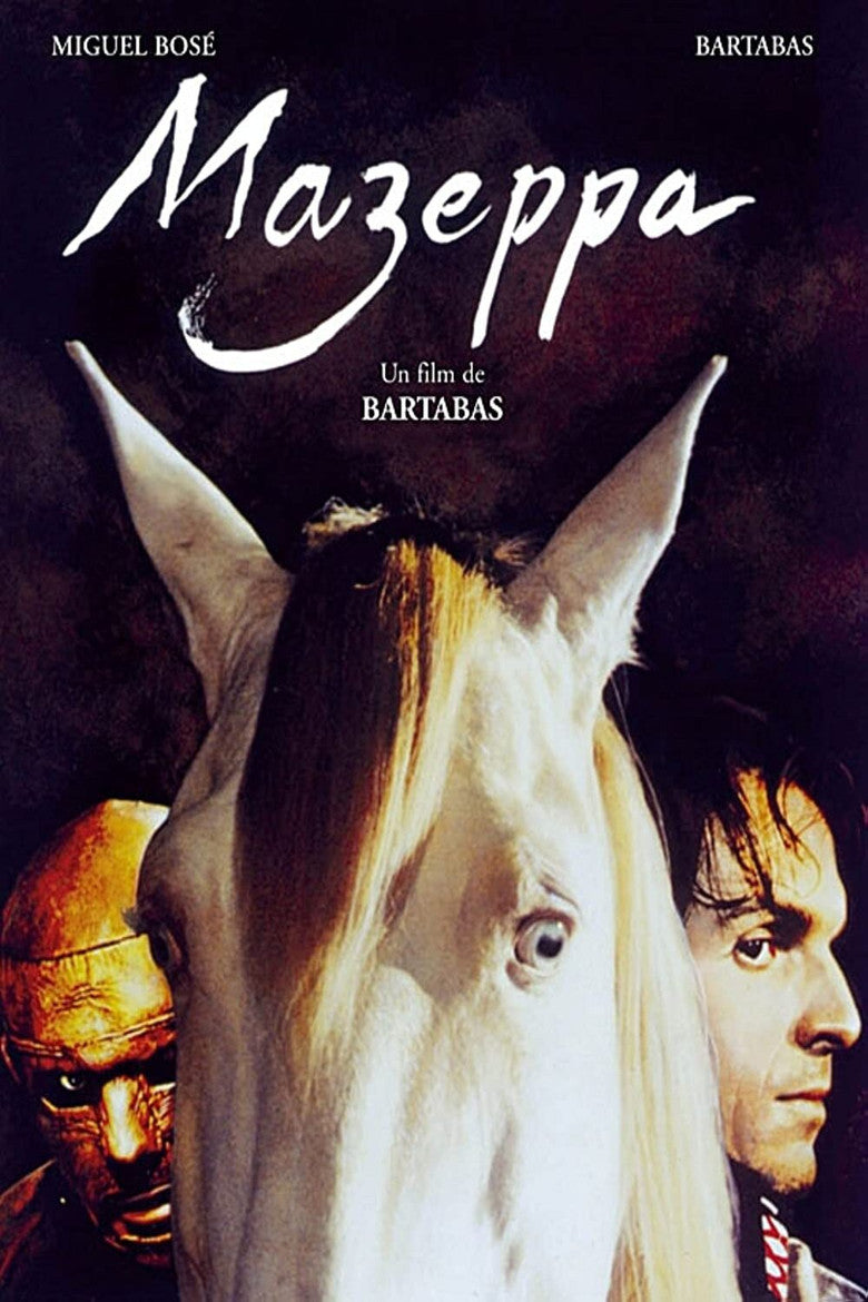 DE LA PISTE A L'ECRAN — TMDB (pass2)