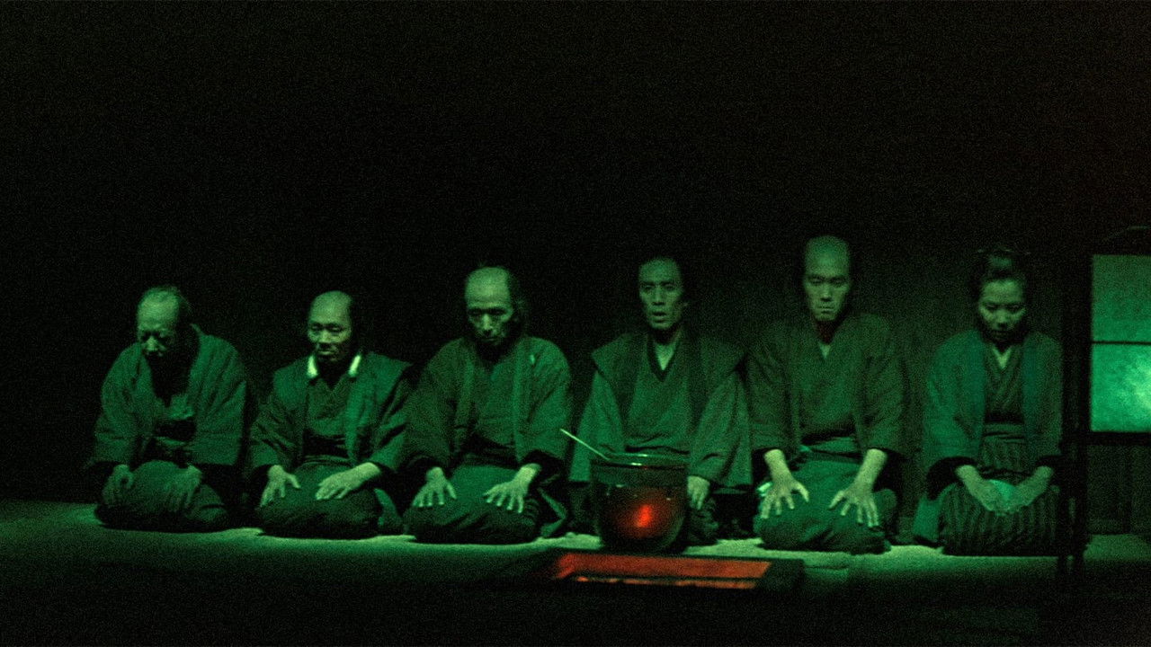 BALLAD OF NARAYAMA (THE) — TMDB (pass2)
