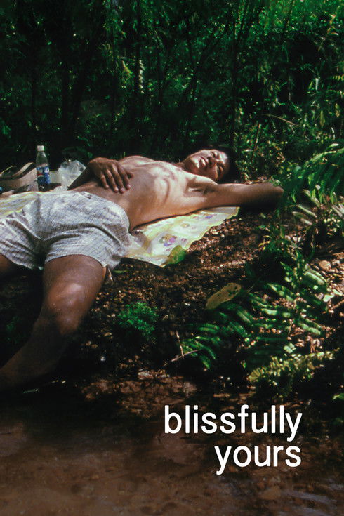 BLISSFULLY YOURS — TMDB (pass2)