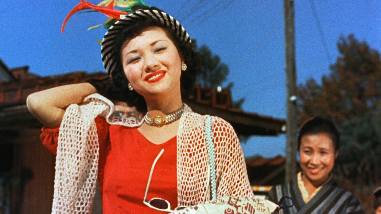 CARMEN COMES HOME — TMDB (pass2)