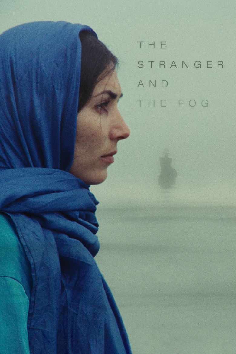 STRANGER AND THE FOG, THE — TMDB (pass2)
