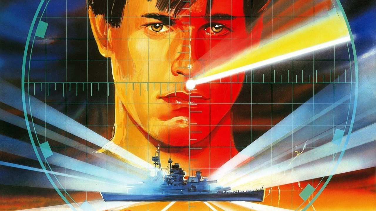 PHILADELPHIA EXPERIMENT — TMDB (pass2)