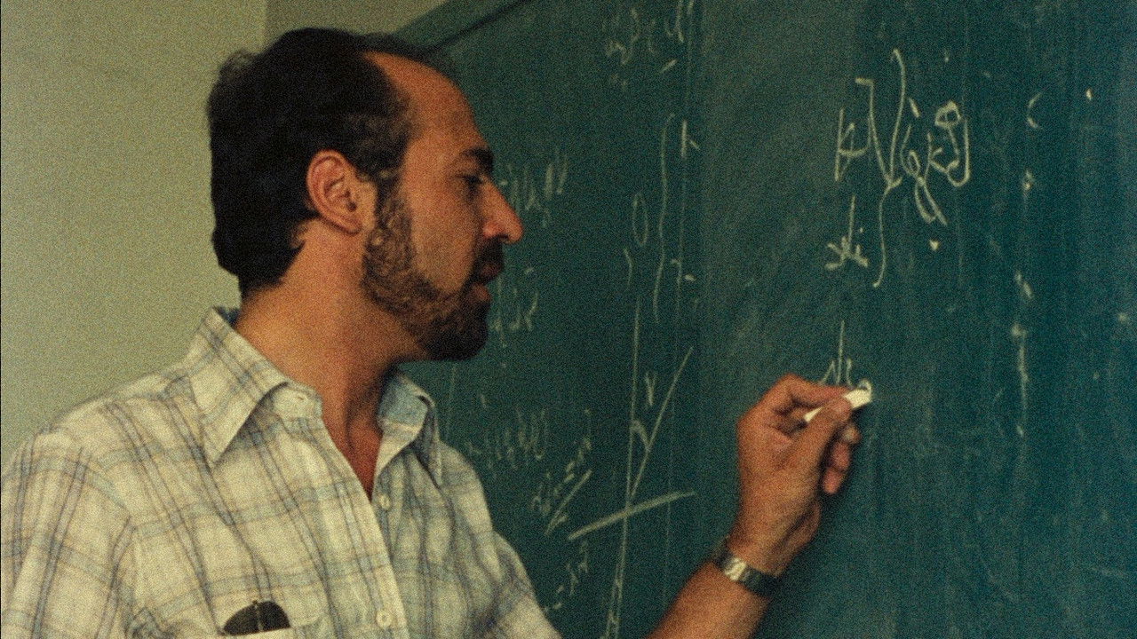 HOMMAGE AUX PROFESSEURS — TMDB (pass2)