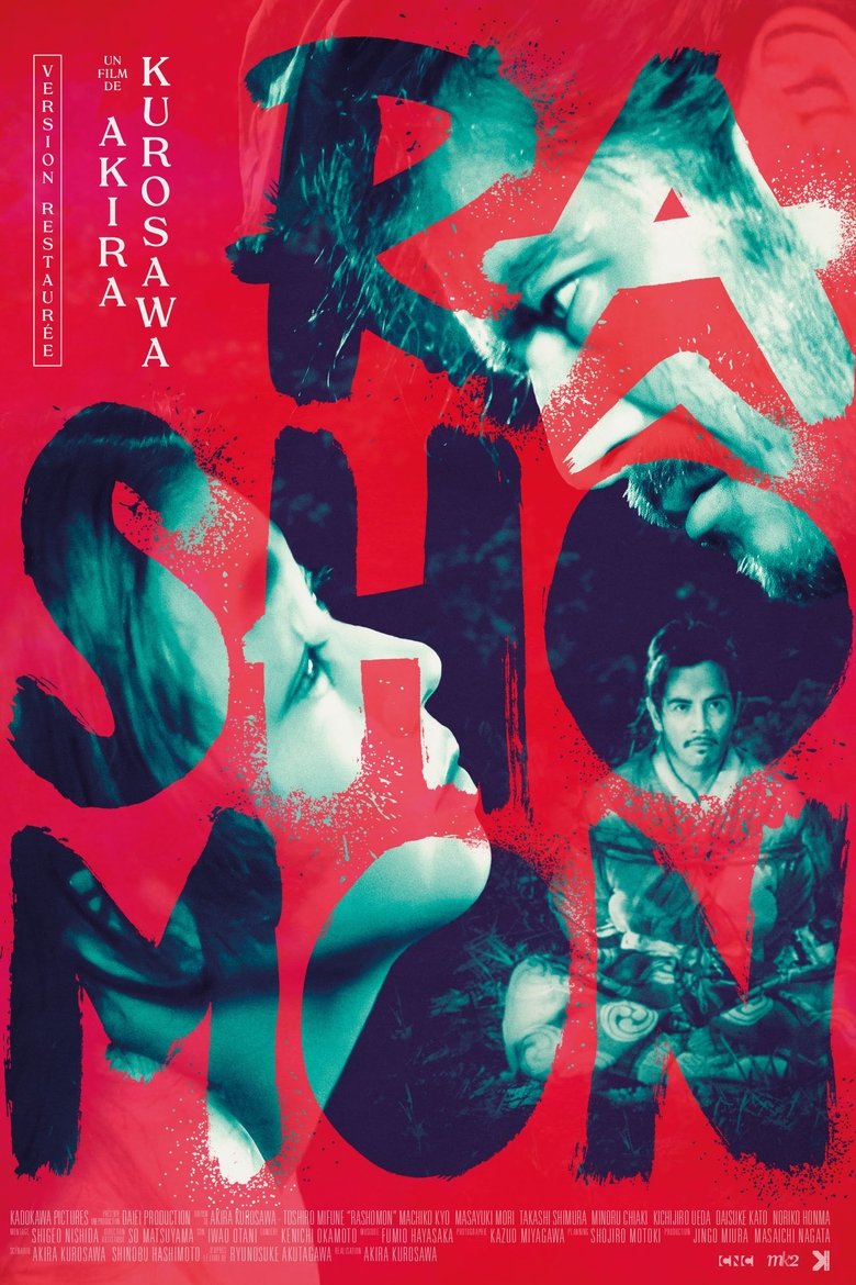 RASHOMON — TMDB (pass2)