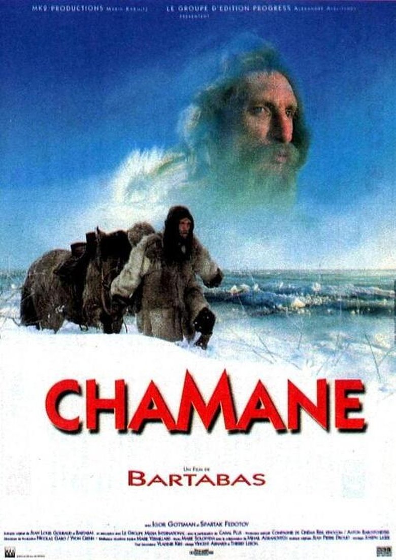 CHAMANE — TMDB (pass2)