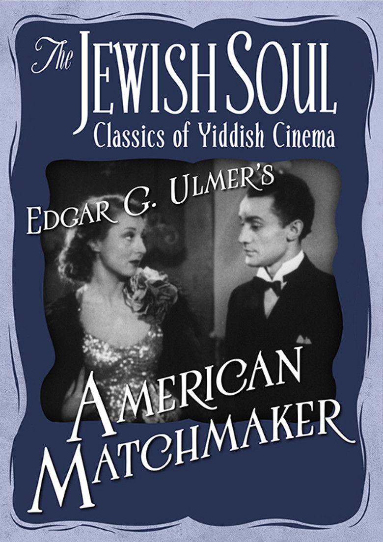 AMERICAN MATCHMAKER — TMDB (pass2)