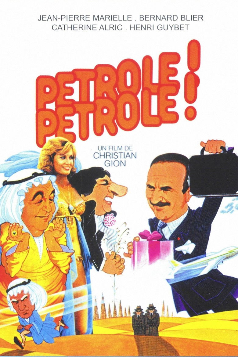 PETROLE, PETROLE — TMDB (pass2)
