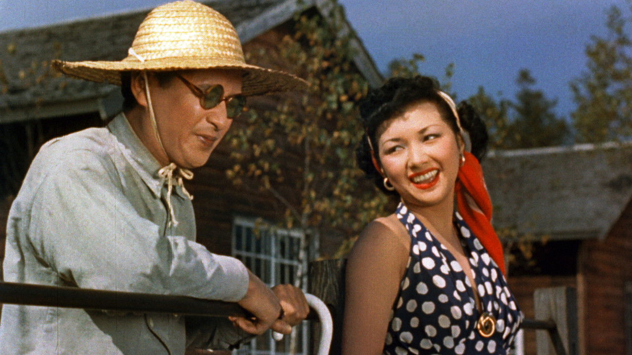 CARMEN COMES HOME — TMDB (pass2)