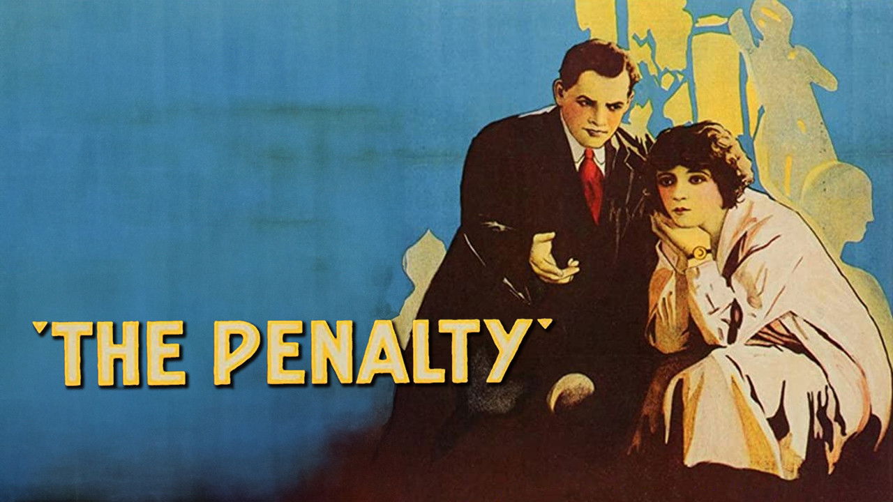 PENALTY (THE) — TMDB (pass2)