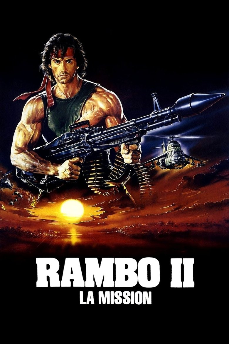RAMBO II — TMDB (pass2)
