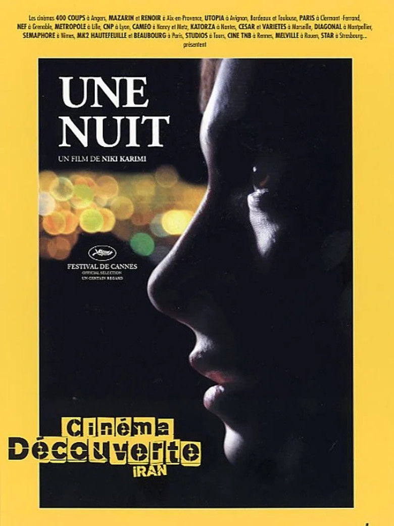 NUIT, UNE — TMDB (pass2)