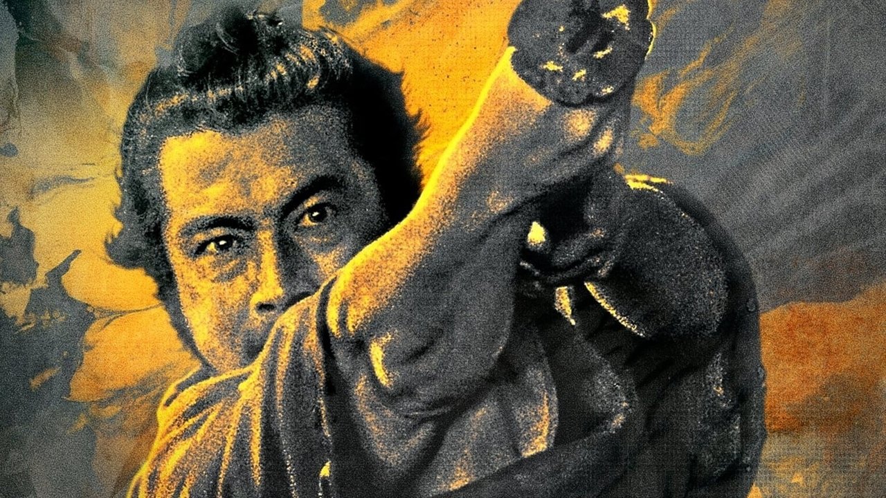 YOJIMBO LE GARDE DU CORPS — TMDB (pass2)