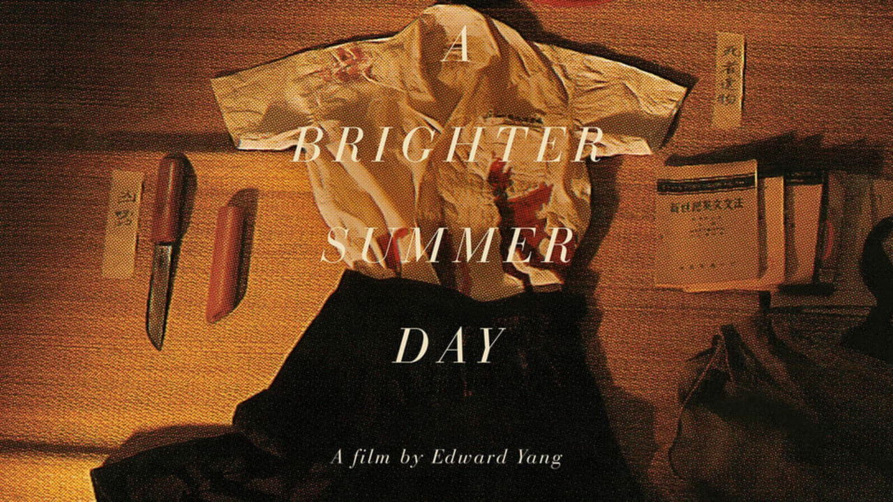 BRIGHTER SUMMER DAY (A) — TMDB (pass2)
