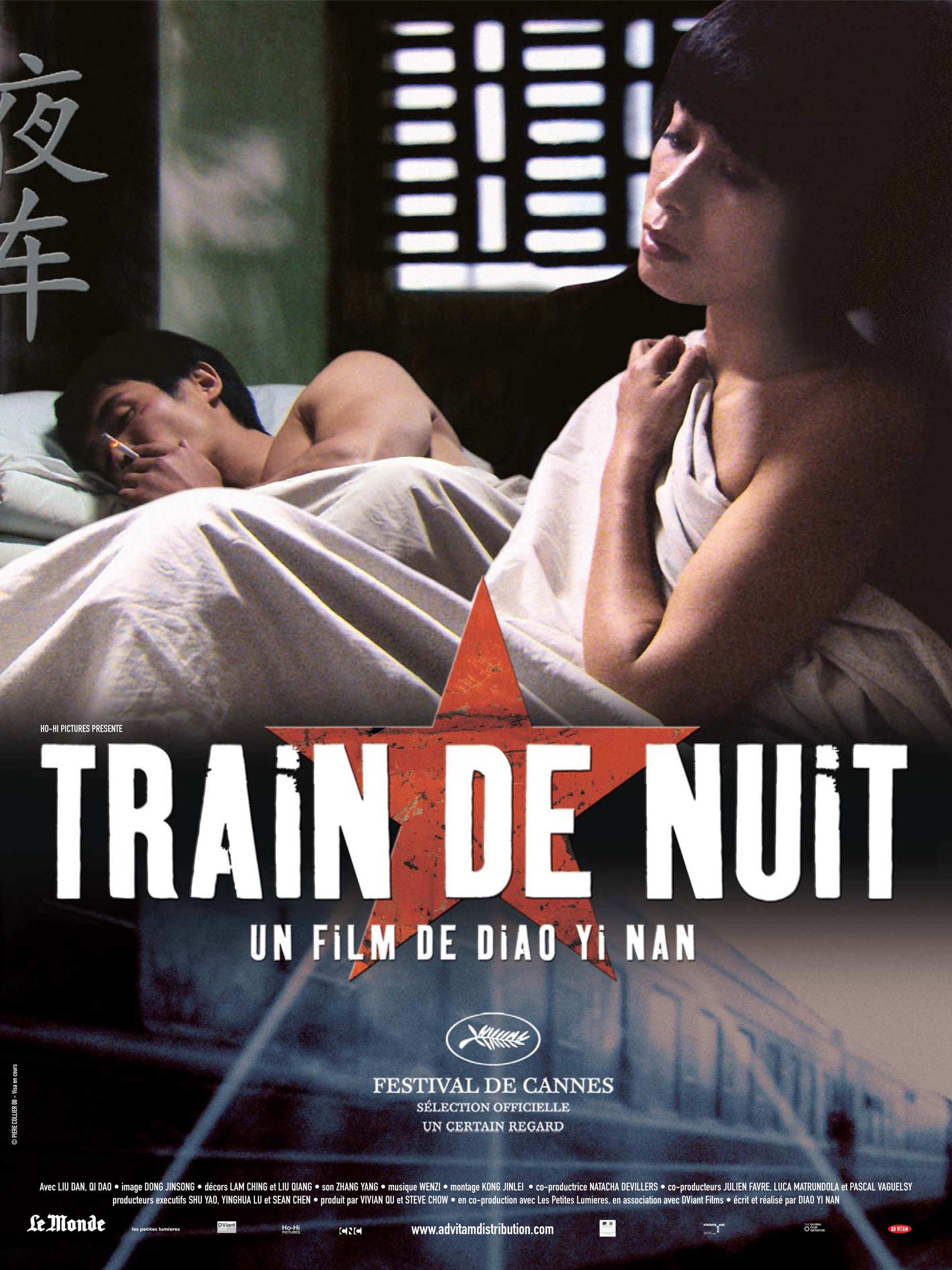 TRAIN DE NUIT - poster_main