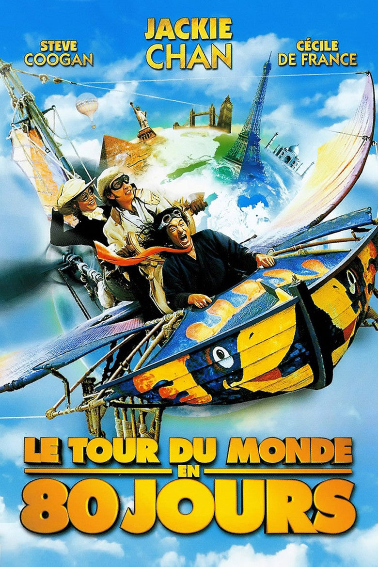 WORLD (THE) — TMDB (pass2)