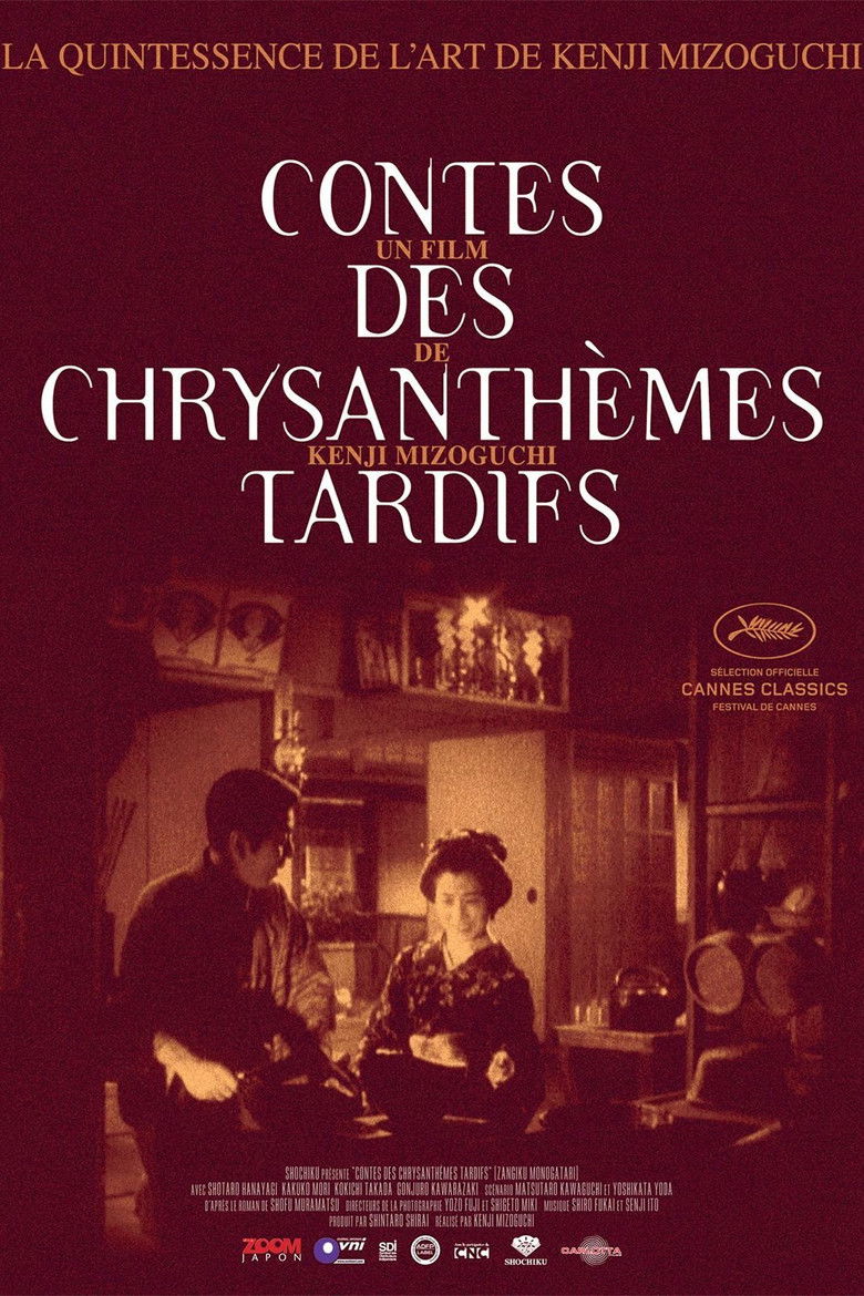 STORY OF THE LAST CHRYSANTHEMUM, THE — TMDB (pass2)