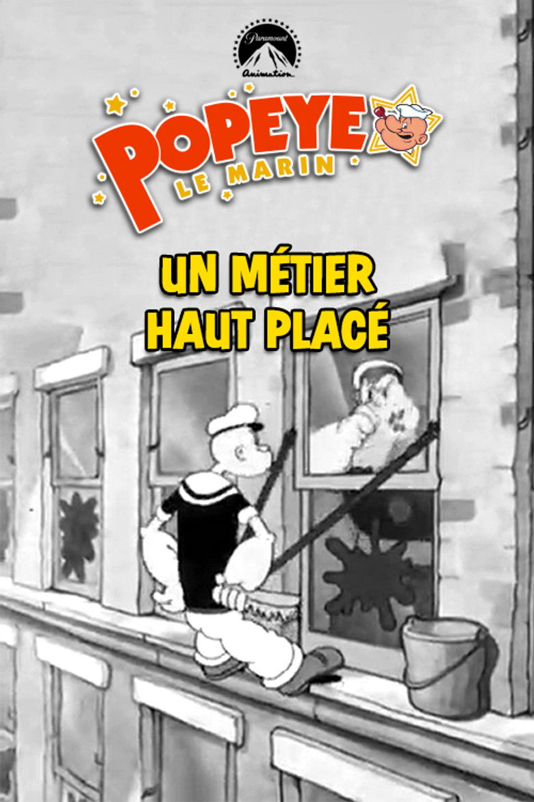 POPEYE: PANELESS WINDOW WASHER (THE) — TMDB (pass2)