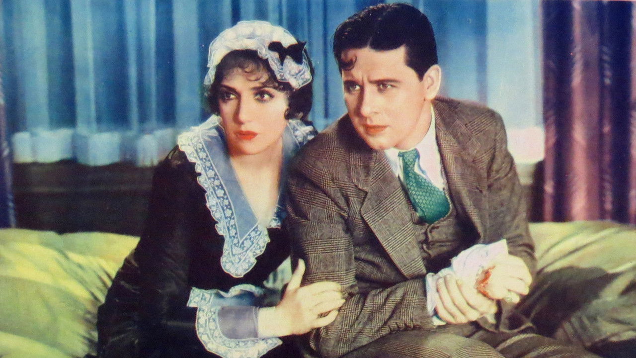 ALIAS FRENCH GERTIE — TMDB (pass2)