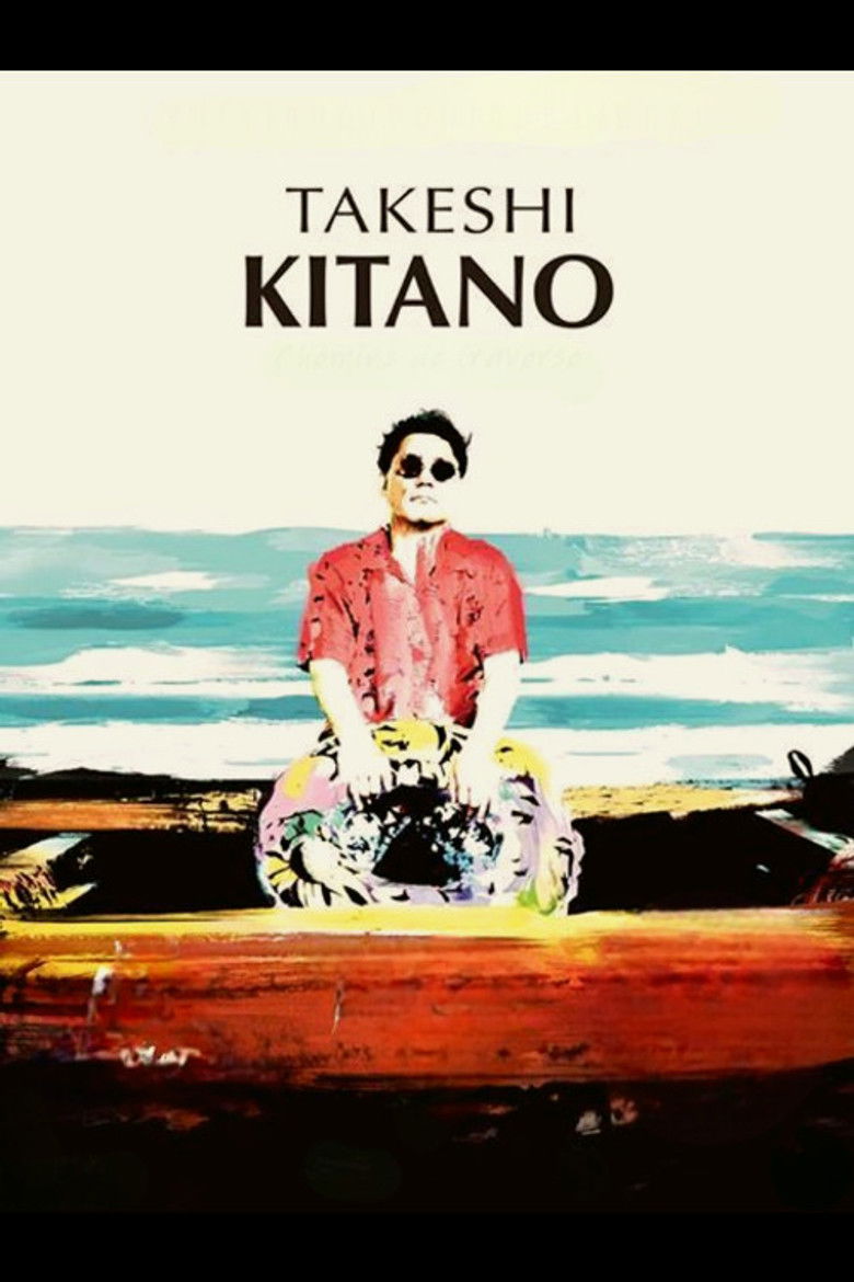 TAKESHI KITANO — TMDB (pass2)