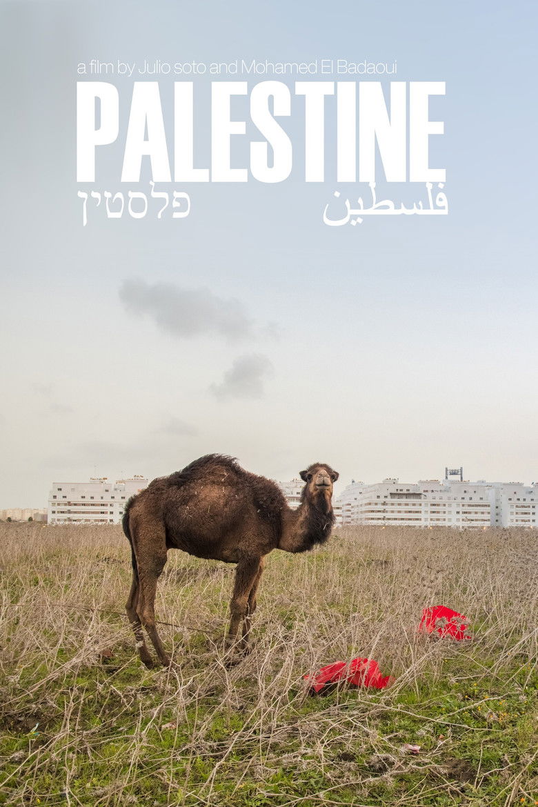 PALESTINE 36 — TMDB (pass2)