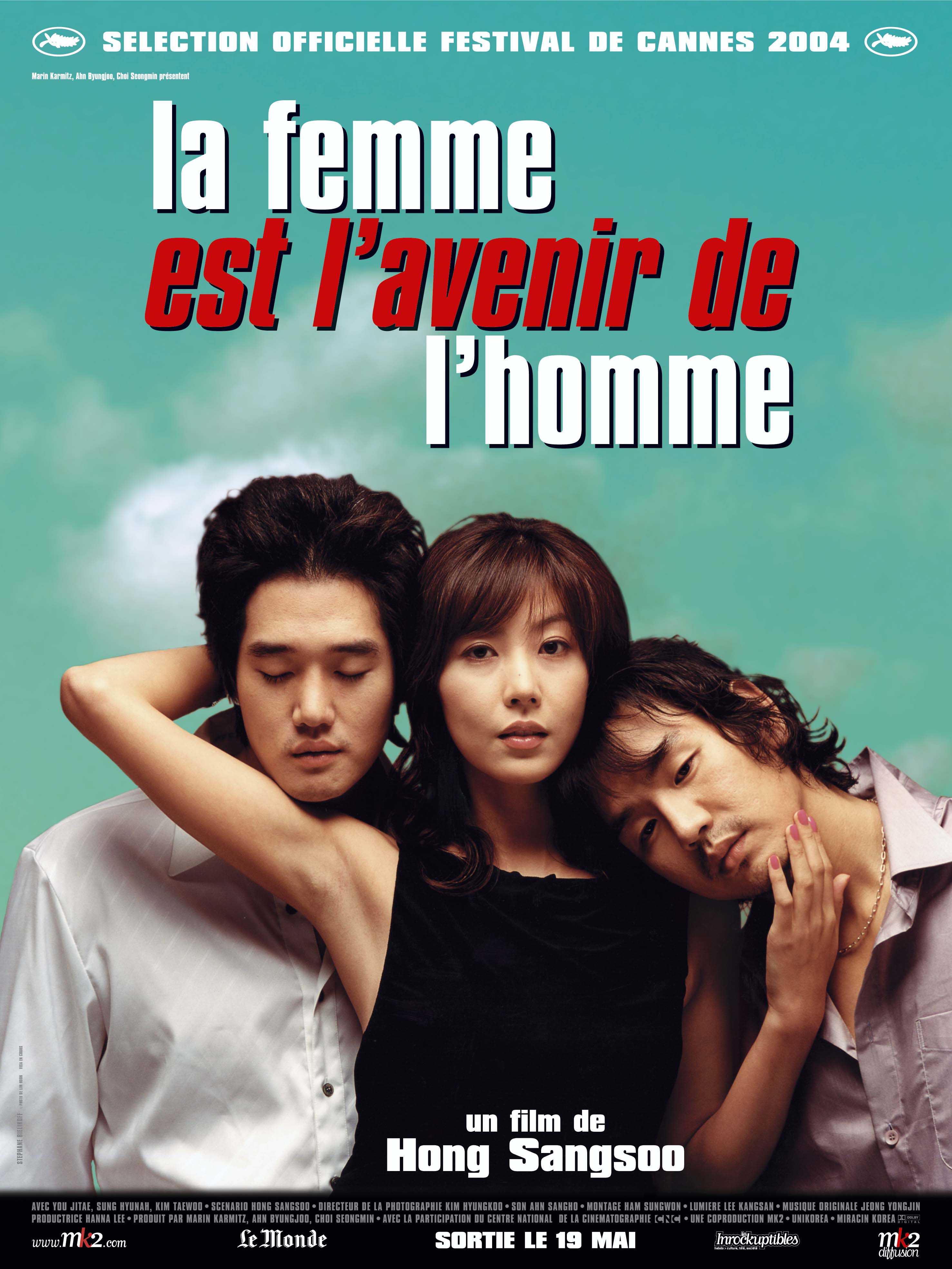 La Femme Est L Avenir De L Homme