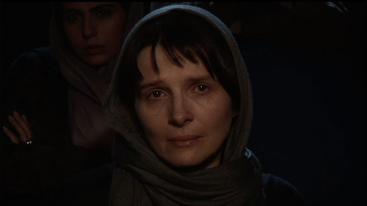 SHIRIN — TMDB (pass2)