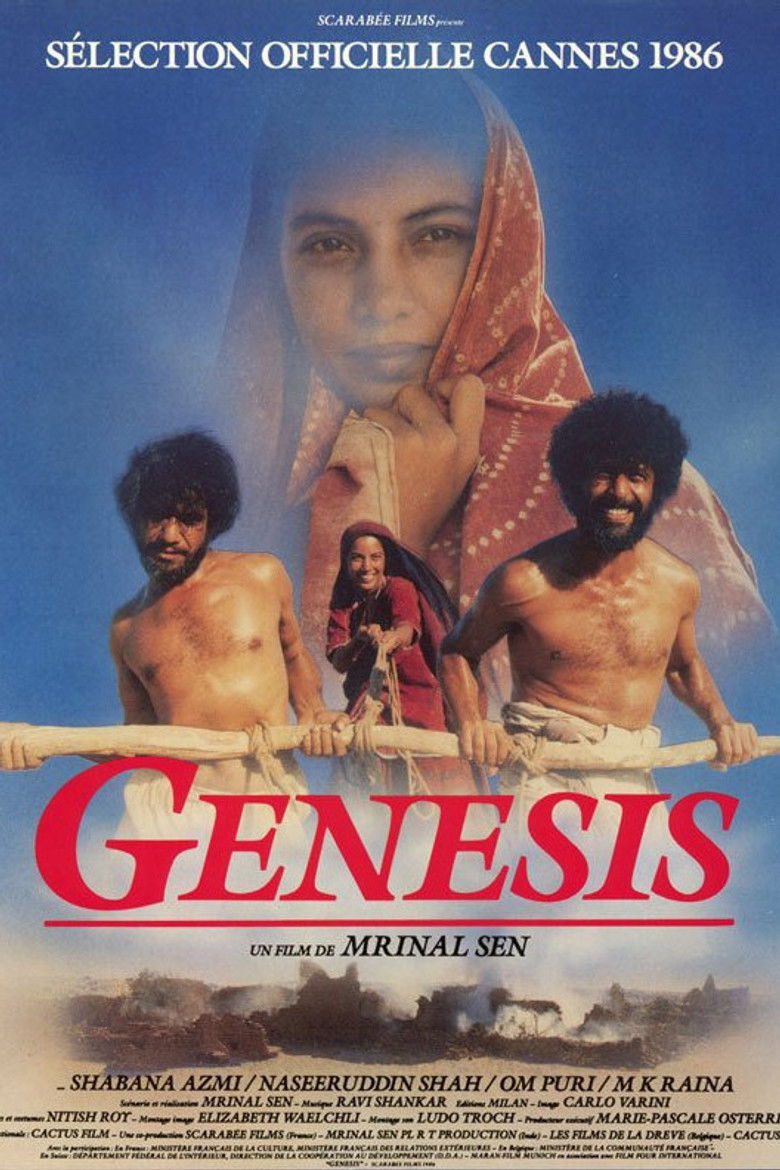 GENESIS — TMDB (pass2)