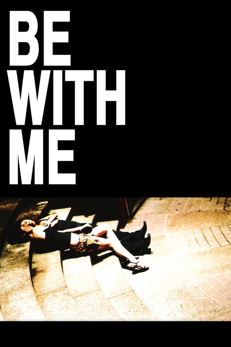 BE WITH ME — TMDB (pass2)