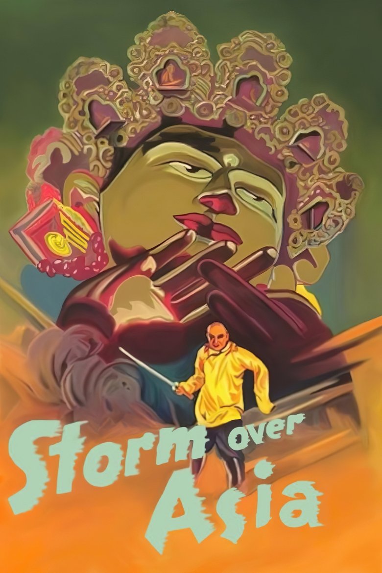 STORM OVER ASIA — TMDB (pass2)