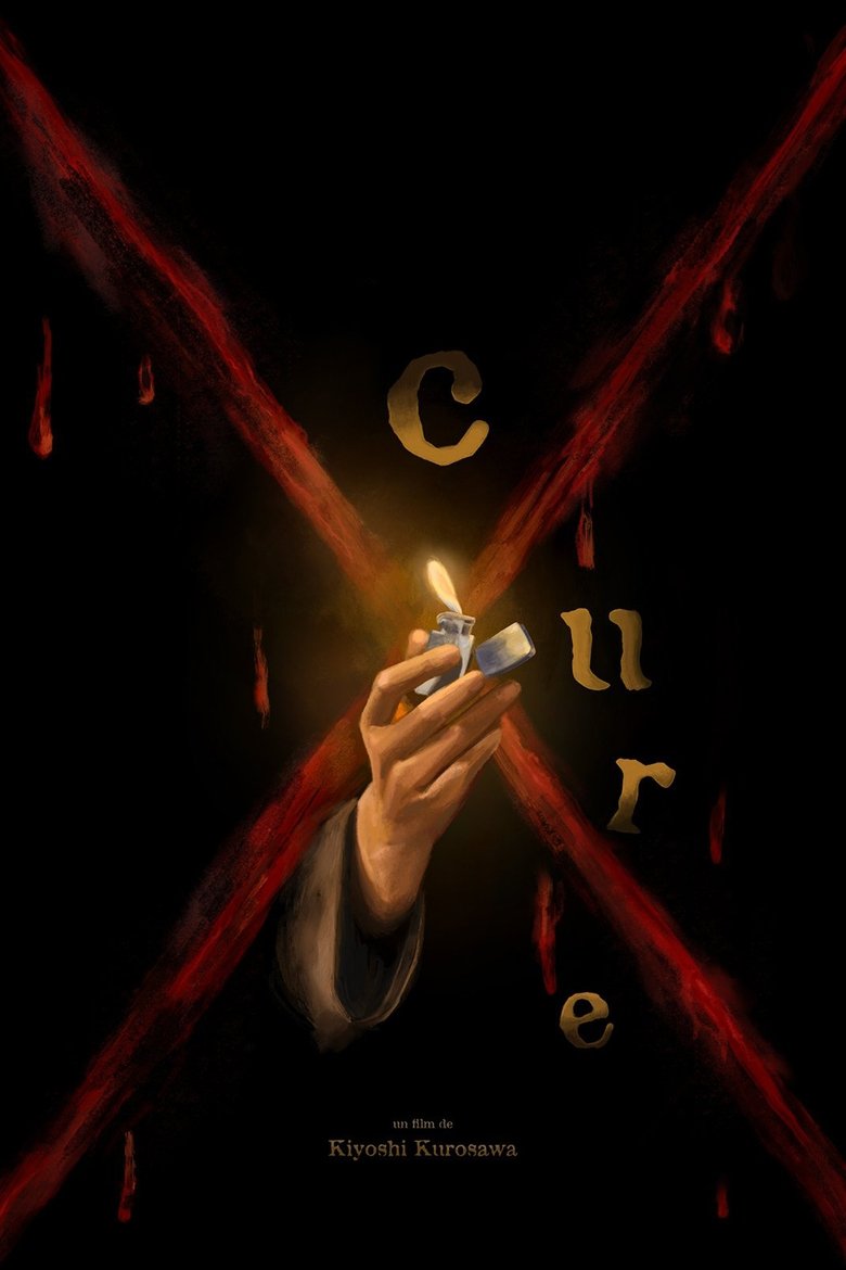 CURE — TMDB (pass2)