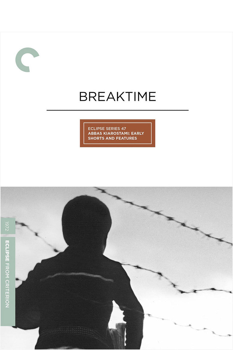 RECREATION (LA) — TMDB (pass2)