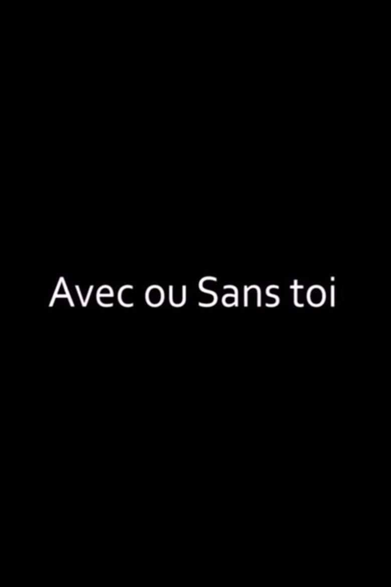 SANS TOI — TMDB (pass2)