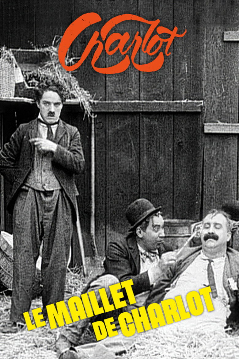 FATAL MALLET (THE) — TMDB (pass2)