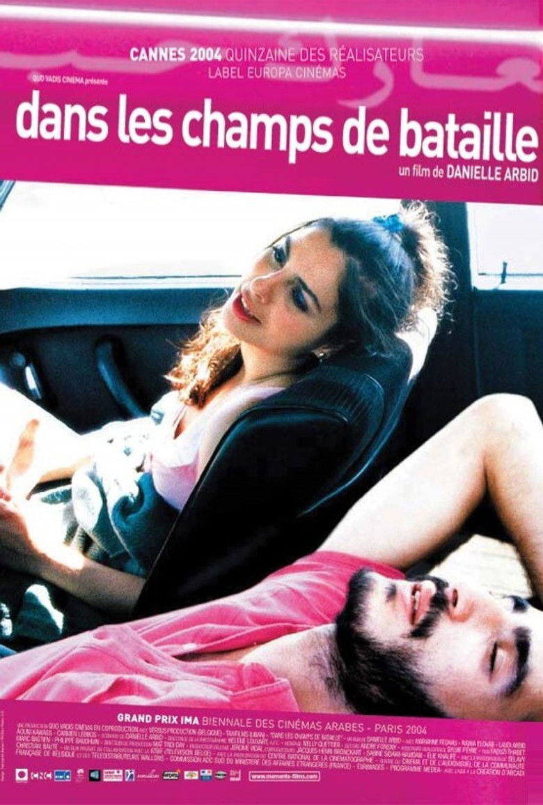 DANS LES CHAMPS DE BATAILLE — TMDB (pass2)