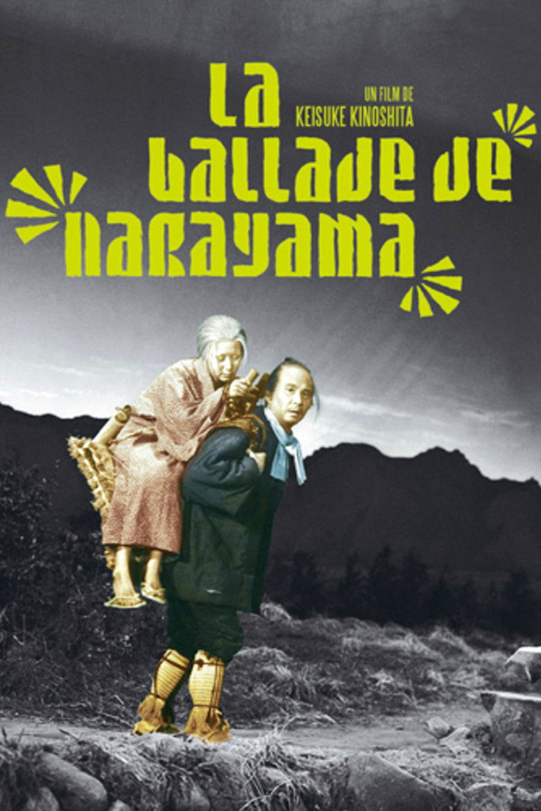 BALLAD OF NARAYAMA (THE) — TMDB (pass2)