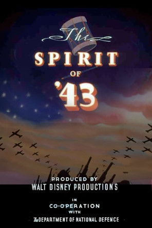 SPIRIT OF 43, THE — TMDB (pass2)