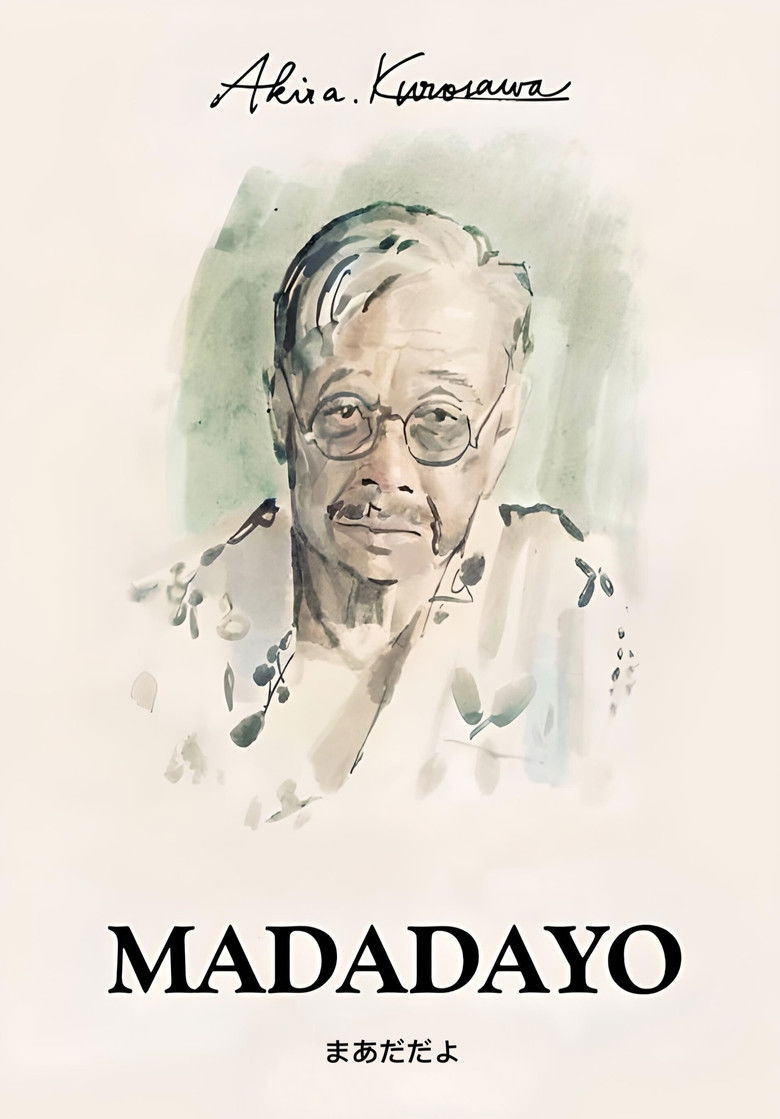 MADADAYO — TMDB (pass2)