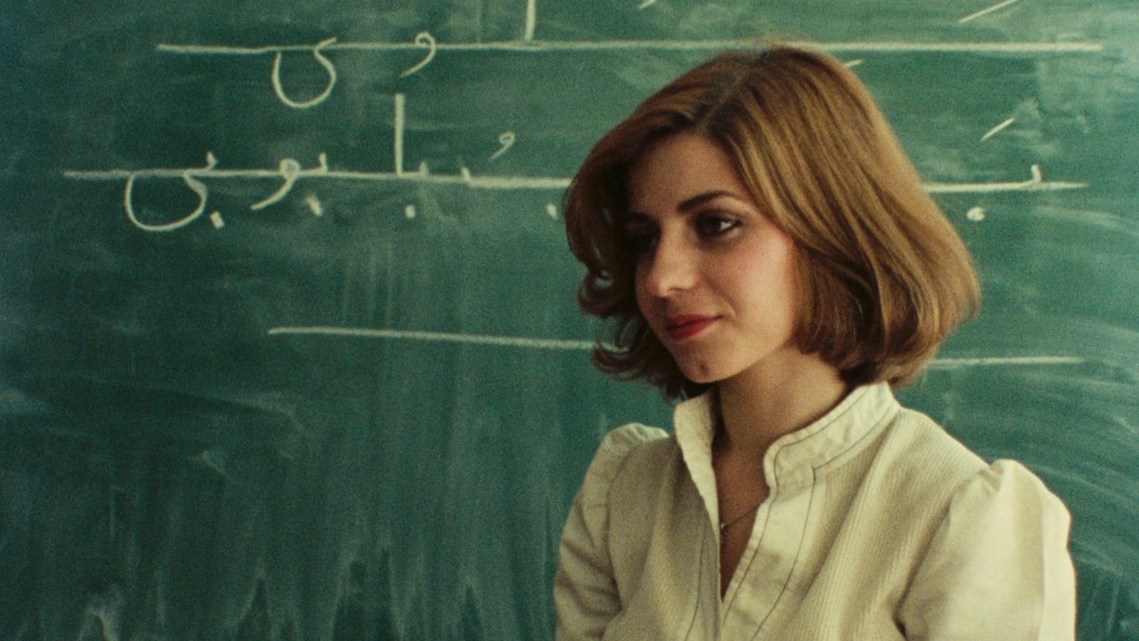 HOMMAGE AUX PROFESSEURS — TMDB (pass2)