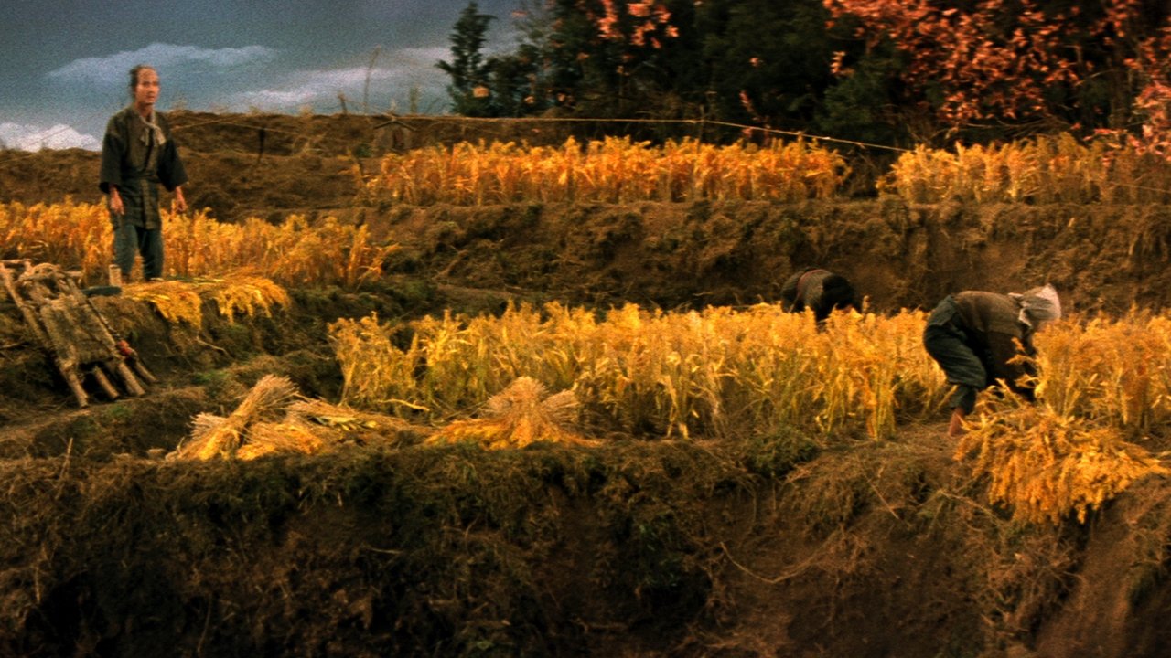 BALLAD OF NARAYAMA (THE) — TMDB (pass2)
