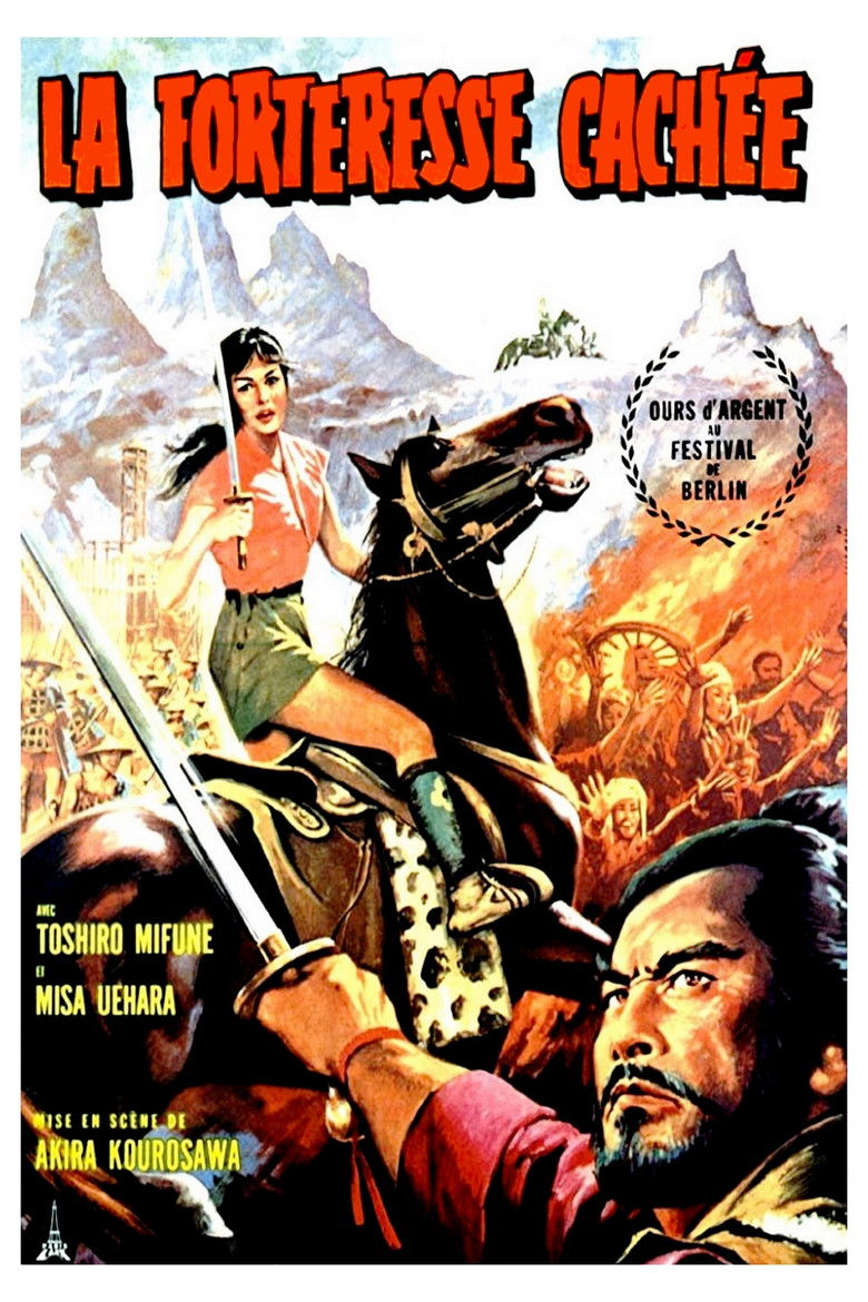 LA FORTERESSE CACHEE — TMDB (pass2)