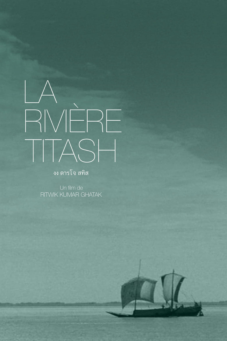 RIVER CALLED TITAS (A) — TMDB (pass2)