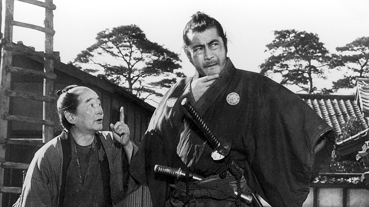 YOJIMBO LE GARDE DU CORPS — TMDB (pass2)