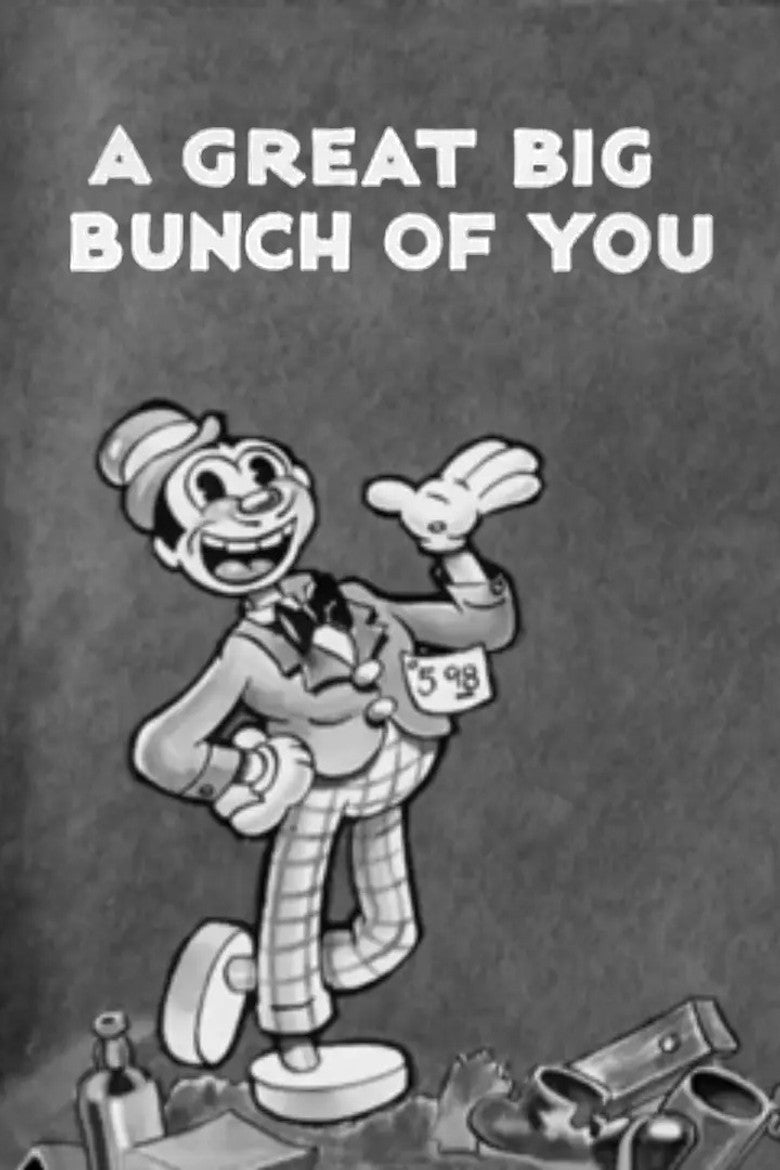A GREAT BIG BUNCH OF YOU — TMDB (pass2)
