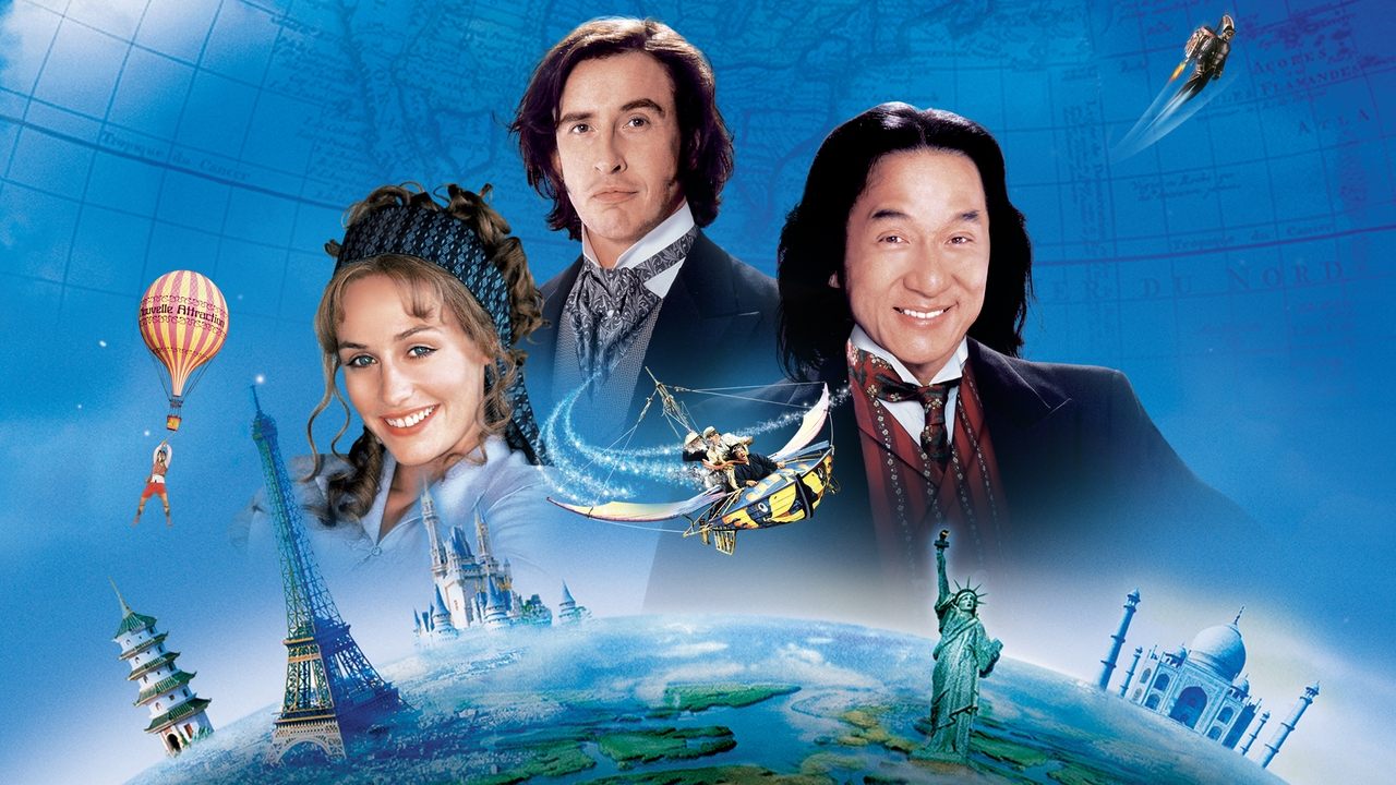 WORLD (THE) — TMDB (pass2)