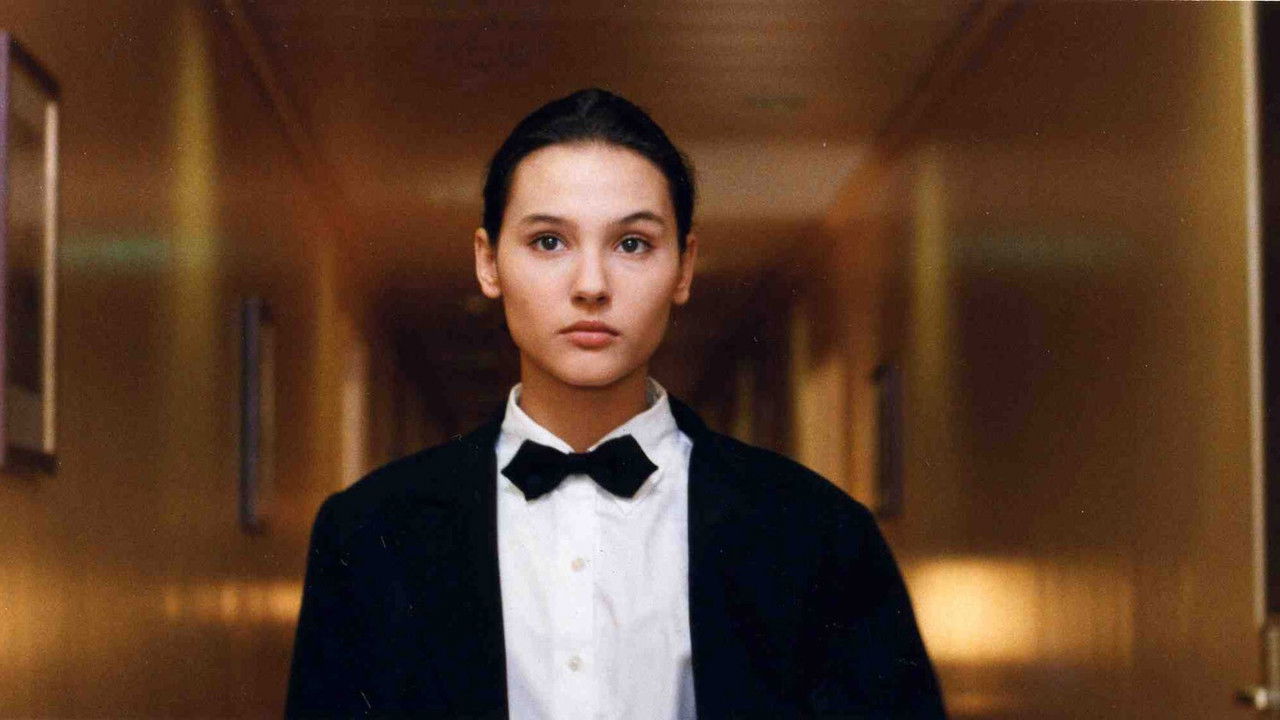FILLE SEULE (LA) — TMDB (pass2)