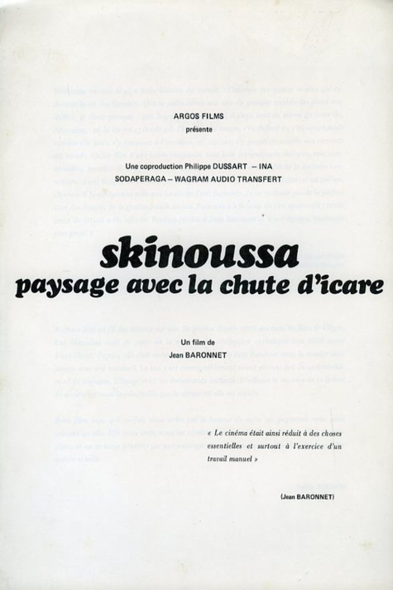 SKINOUSSA — TMDB (pass2)