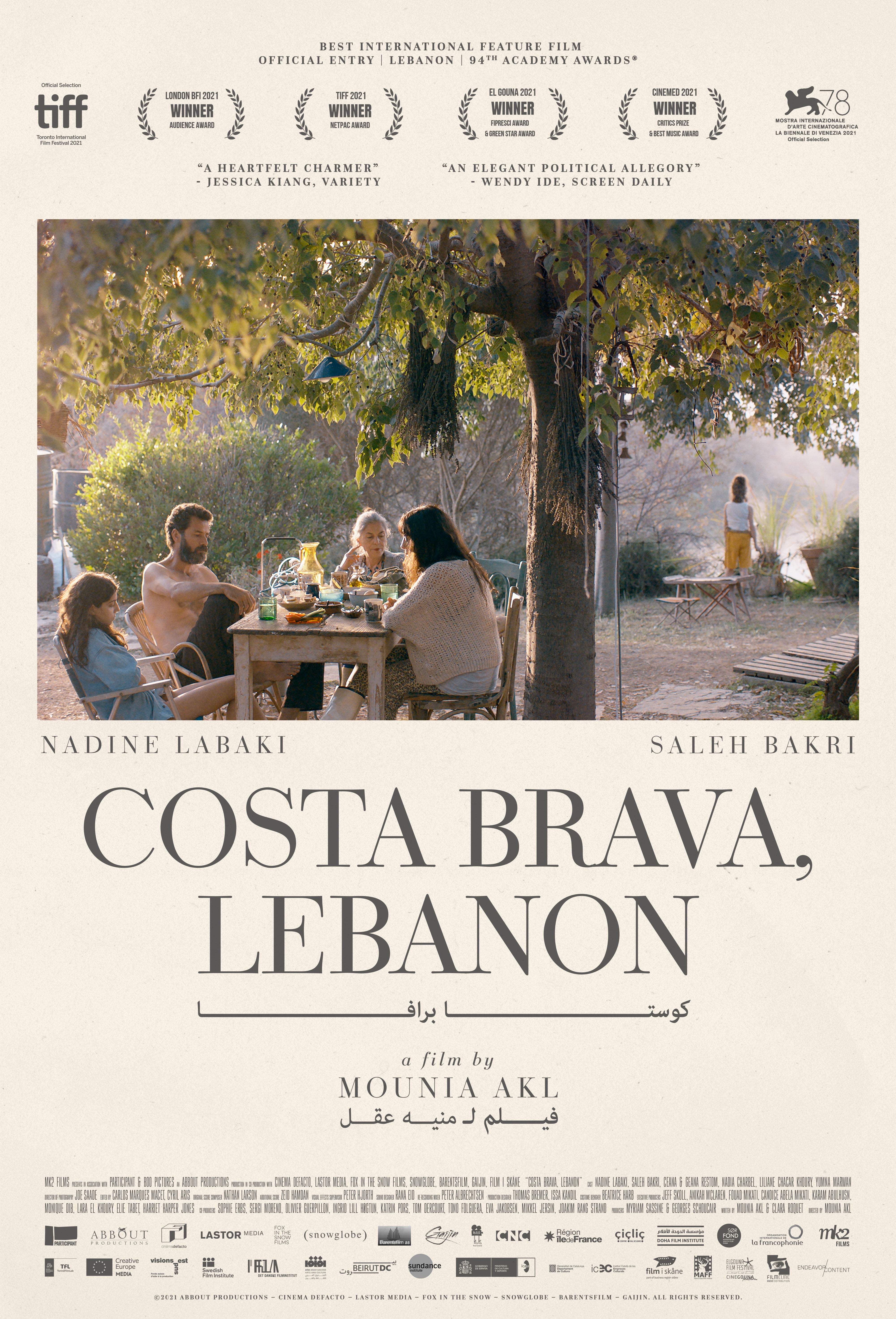 Costa Brava Lebanon