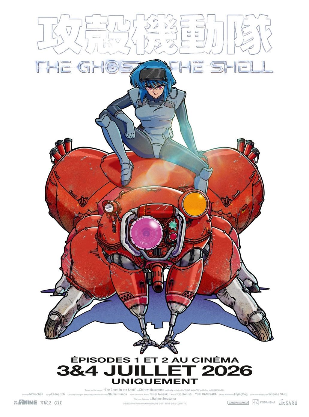 The Ghost in the Shell