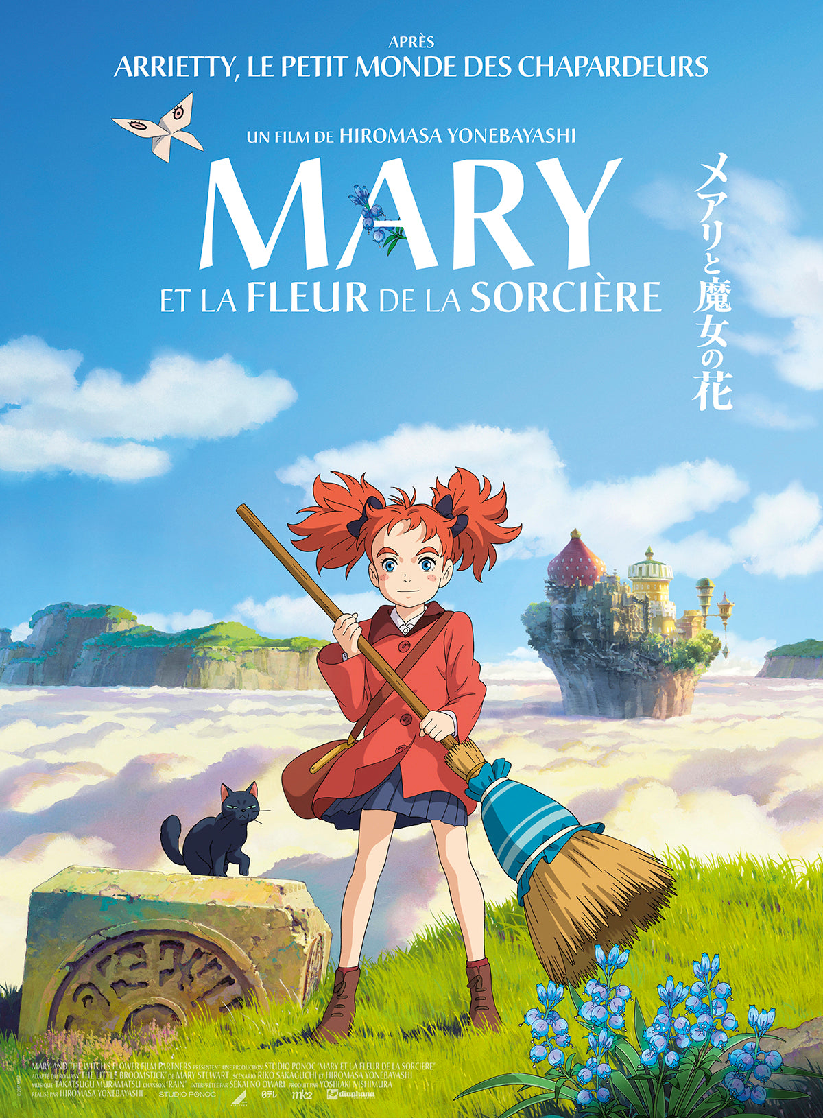 MARY ET LA FLEUR DE LA SORCIERE - poster_small